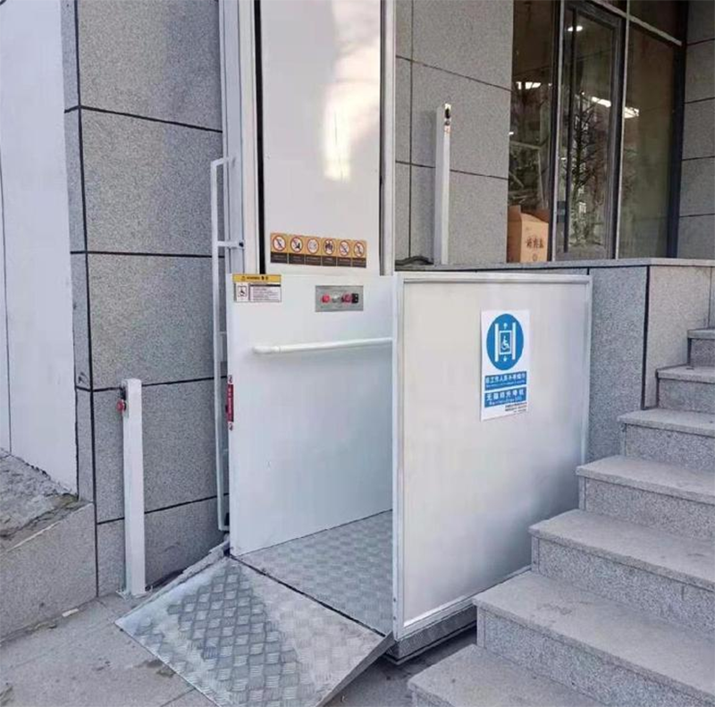 阿拉善残疾人升降机